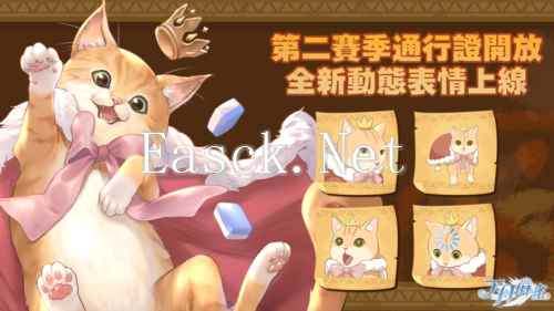天月麻雀3