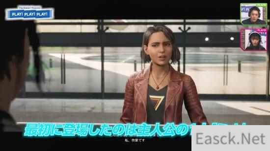 《双影奇境》试玩公开:走进米欧与佐伊的奇幻冒险