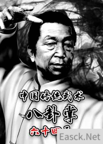 软件培训游戏有哪些 十大必玩软件培训游戏盘点