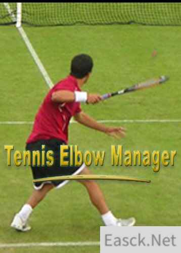 网球游戏哪个最好玩 好玩的网球游戏排行