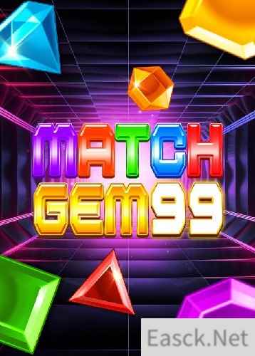 三消游戏大全 热门三消游戏排行