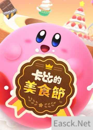 派对游戏大全 最热派对游戏排行