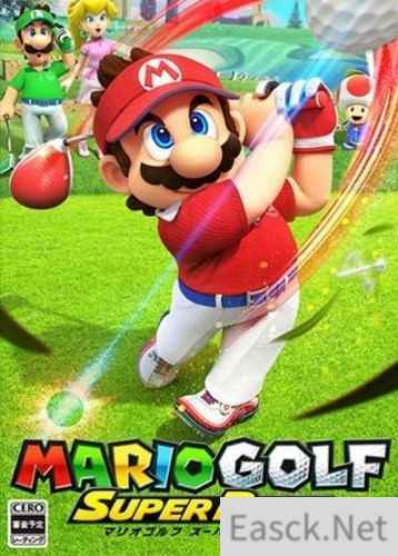 派对游戏哪个好 最热派对游戏排行