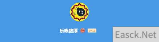 哪些游戏NPC让你印象深刻？分享他们的故事