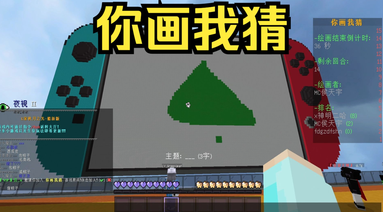 十大必玩派对游戏推荐：派对欢乐时光的最佳选择