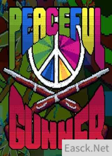 自制枪械游戏有哪些好玩 下载量高的自制枪械游戏推荐