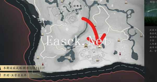 燕云十六声回首无路怎么做