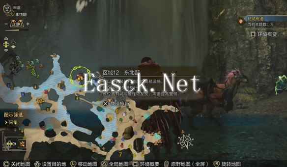 怪物猎人荒野历战任务怎么高效获取