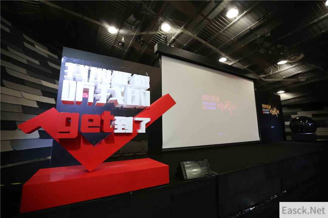 兄弟回家! 征途系列全国巡回玩家见面会启动仪式圆满落幕