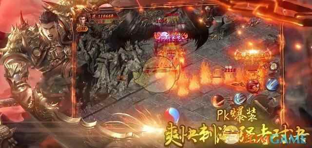 《传奇霸业》手游亮相TGC,震撼CG首曝