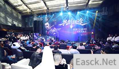 何润东空降现场 征途系列玩家见面会成都站圆满落幕