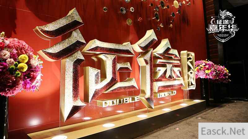 确认是真爱！史玉柱2019年首度现身只为这款游戏