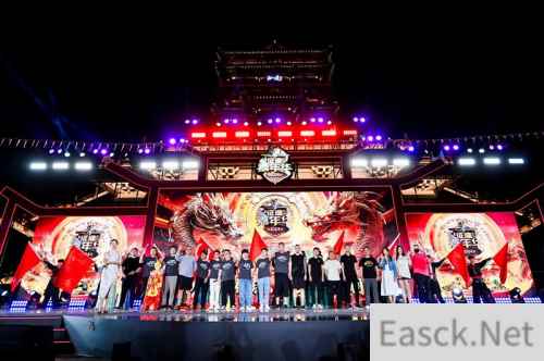 2024嘉年华 征途游戏如何依托国潮文化圈粉？