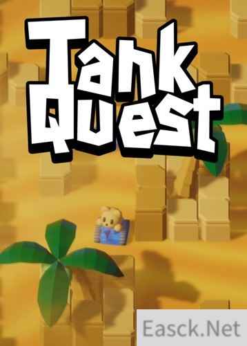 垂直卷轴射击游戏哪个最好玩 2024垂直卷轴射击游戏排行