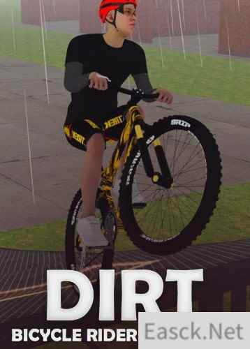 自行车越野游戏哪些人气高 十大经典自行车越野游戏盘点