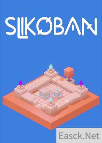 推箱子游戏哪些好玩 2024推箱子游戏排行榜前十