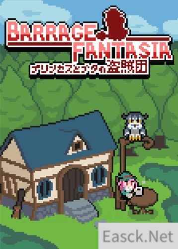 垂直卷轴射击游戏哪个最好玩 好玩的垂直卷轴射击游戏精选