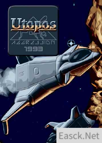 垂直卷轴射击游戏哪些值得玩 热门垂直卷轴射击游戏排行