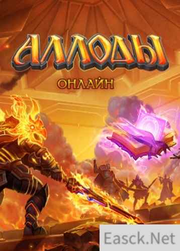 三维游戏哪些值得玩 高人气三维游戏盘点