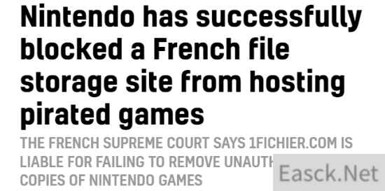 法国最高法院判文件存储网站赔偿任天堂盗版损失