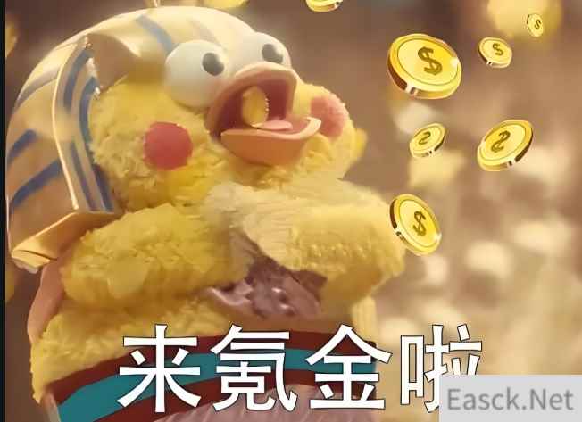 日本中学生年均游戏充值近20万日元