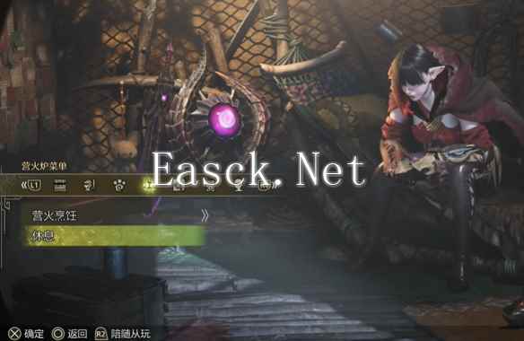 怪物猎人荒野历战任务怎么高效获取