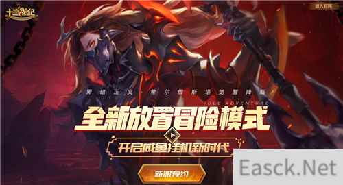 换上夏日时装,成为新服里最亮眼的那个仔