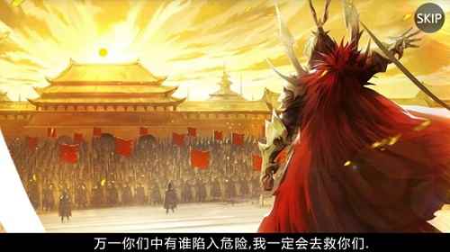 《十二战纪》天下无双,谁人能挡?武神吕布觉醒!