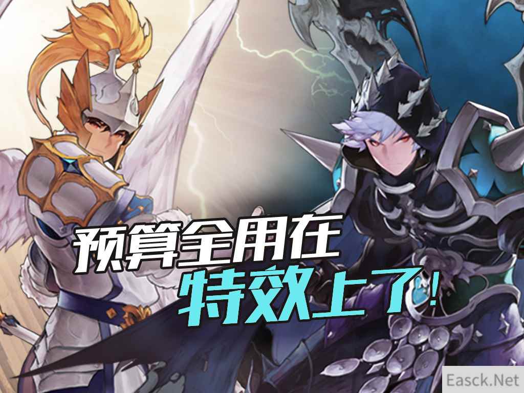 预算全用在特效上了!《十二战纪》带来全新视觉体验