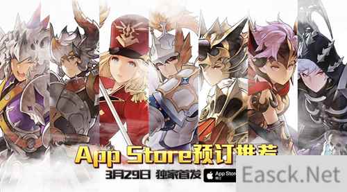 红钻获取攻略！《十二战纪》无限刷狗粮攻略
