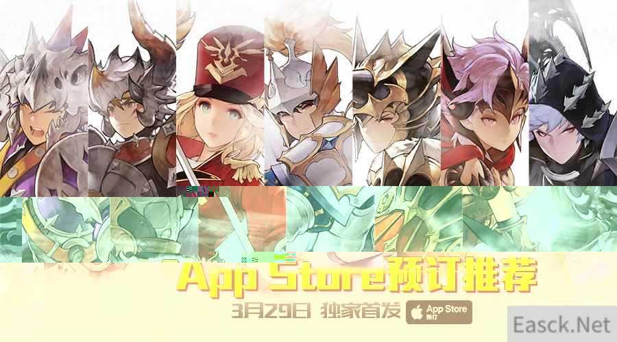 《十二战纪》App Store荣登预订推荐 3.29首发 9大福利曝光！