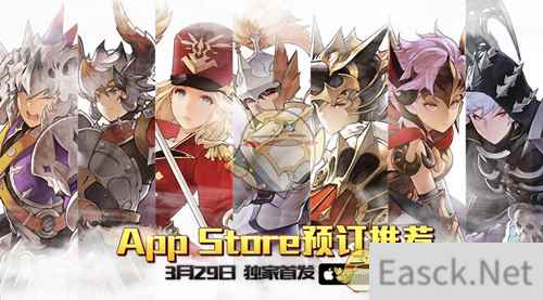 《十二战纪》地狱君主克里斯介绍