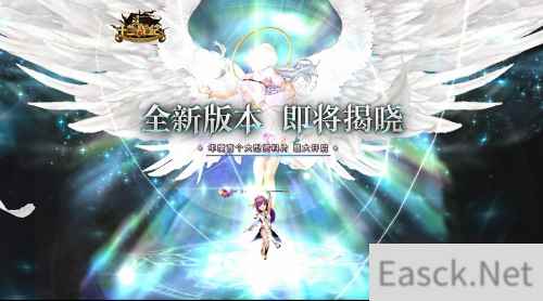 《十二战纪》首个年度资料片概念站首曝，预约开启