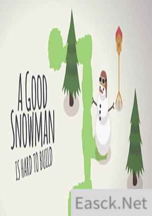 推箱子游戏哪些好玩 十大必玩推箱子游戏排行榜