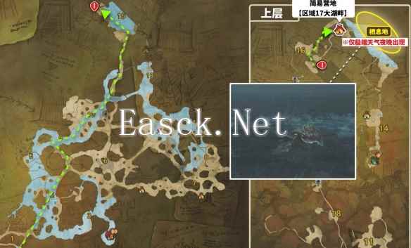 怪物猎人荒野入道乌贼在哪