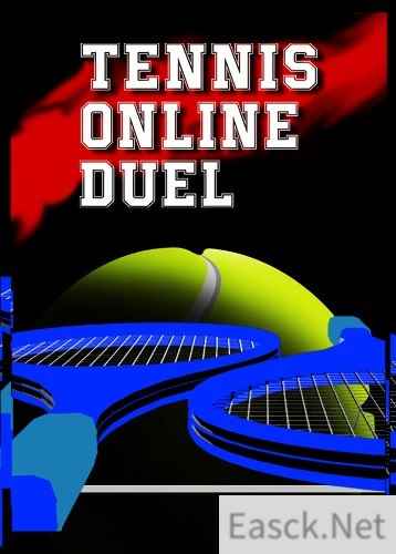 网球游戏哪个好玩 十大必玩网球游戏盘点