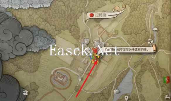 天国拯救2雷石亨泽尔在哪