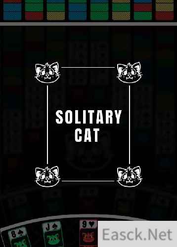 纸牌游戏哪些好玩 最热纸牌游戏推荐