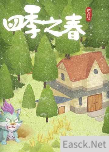 轻游戏游戏有哪些 十大必玩轻游戏游戏排行榜前十