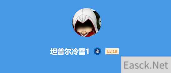暴躁老哥新作《双影奇境》明日发售！你会入手吗？