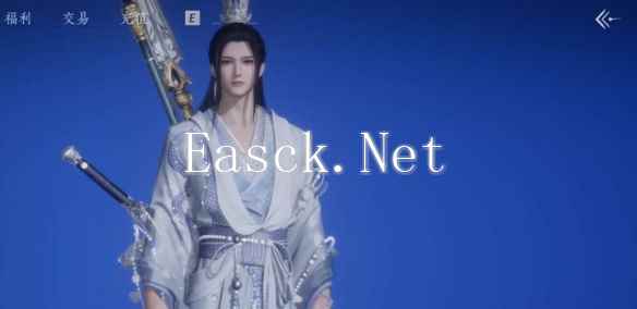 燕云十六声战令哪些东西值得买