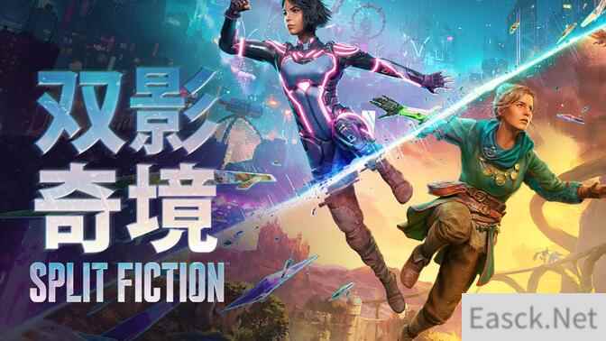 《双影奇境》正式发售广受好评支持跨平台联机