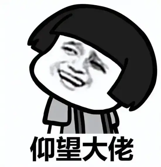 旧装备秒变提款机?黄金服最人性化更新,玩家闲置装备能换钱!