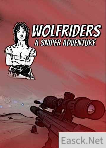 轨道射击游戏哪些人气高 十大耐玩轨道射击游戏推荐