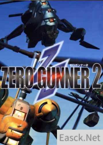 三维游戏哪个好玩 热门三维游戏盘点