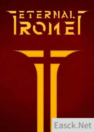 罗马游戏哪些好玩 2024罗马游戏精选