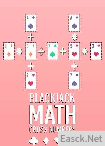 仅鼠标游戏下载 好玩的仅鼠标游戏盘点