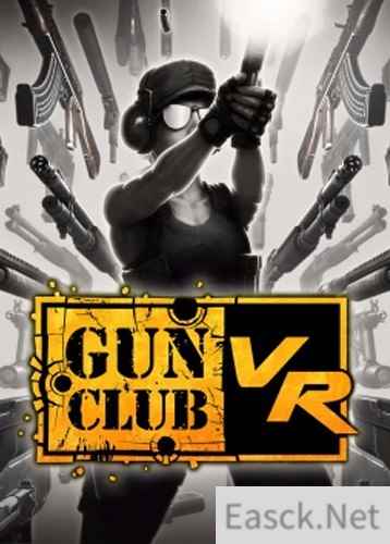 自制枪械游戏大全 热门自制枪械游戏盘点