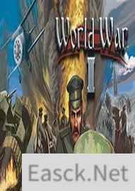 一战游戏有哪些好玩 十大耐玩一战游戏推荐