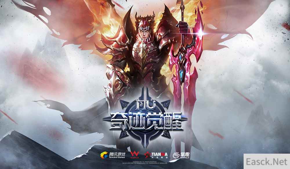 专访《奇迹MU：觉醒》美术总监裴昌成：我心中的魔幻世界